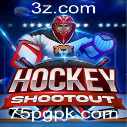 HockeyShootout: Descubra o Jogo e Suas Regras Atuais